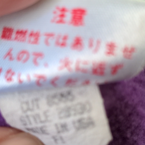 Patagonia Vintage Toboggan Fleece Hat One Size - Picture 6 of 6